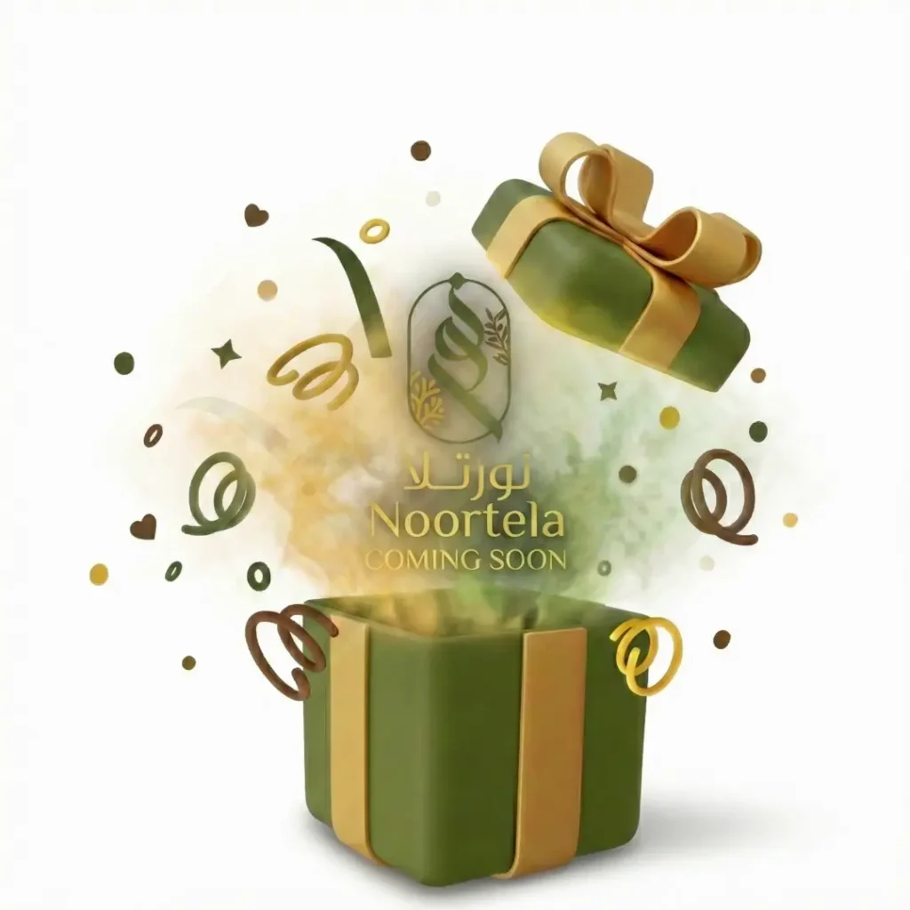 Noortella Chocolat 240g